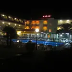 Hotel Mar Del Norte